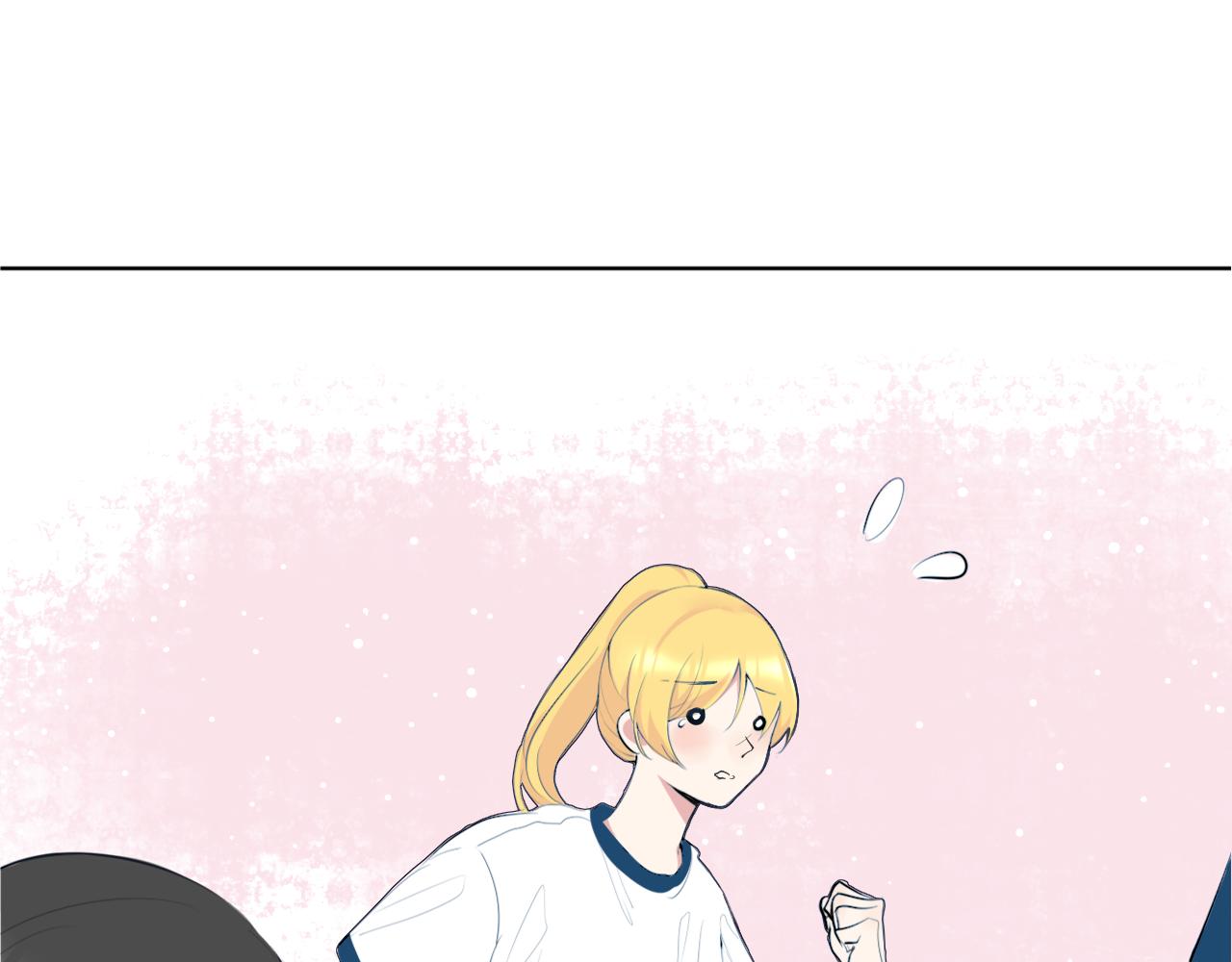 🍚笑顏 第23话 第49页