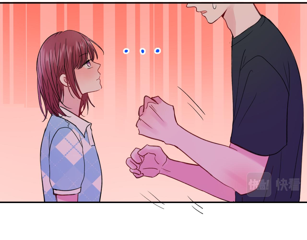🍚笑顏 第29话 另一面 第44页