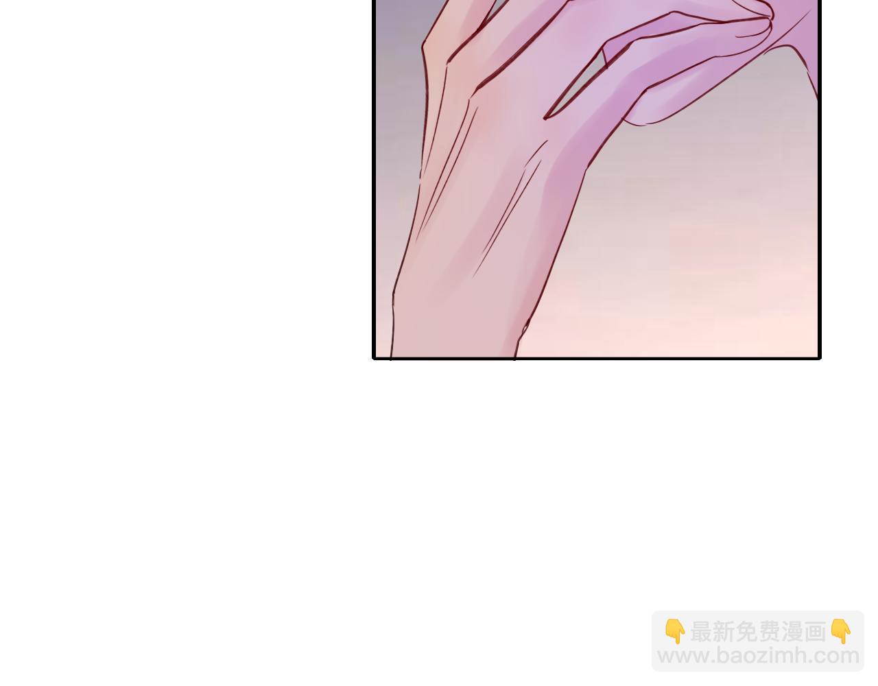 🍚笑顏 第29话 另一面 第49页