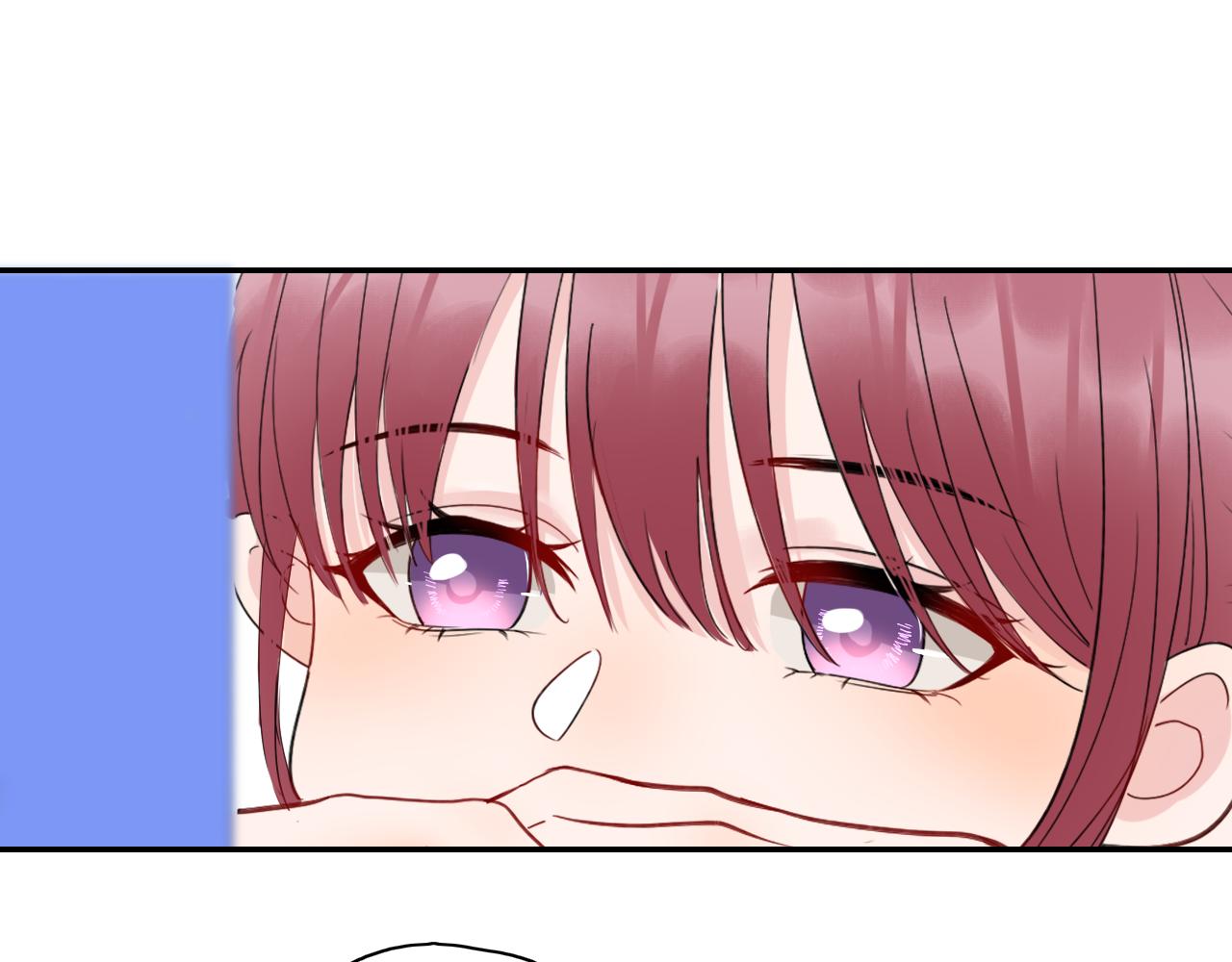 🍚笑顏 第31话 安慰 第11页