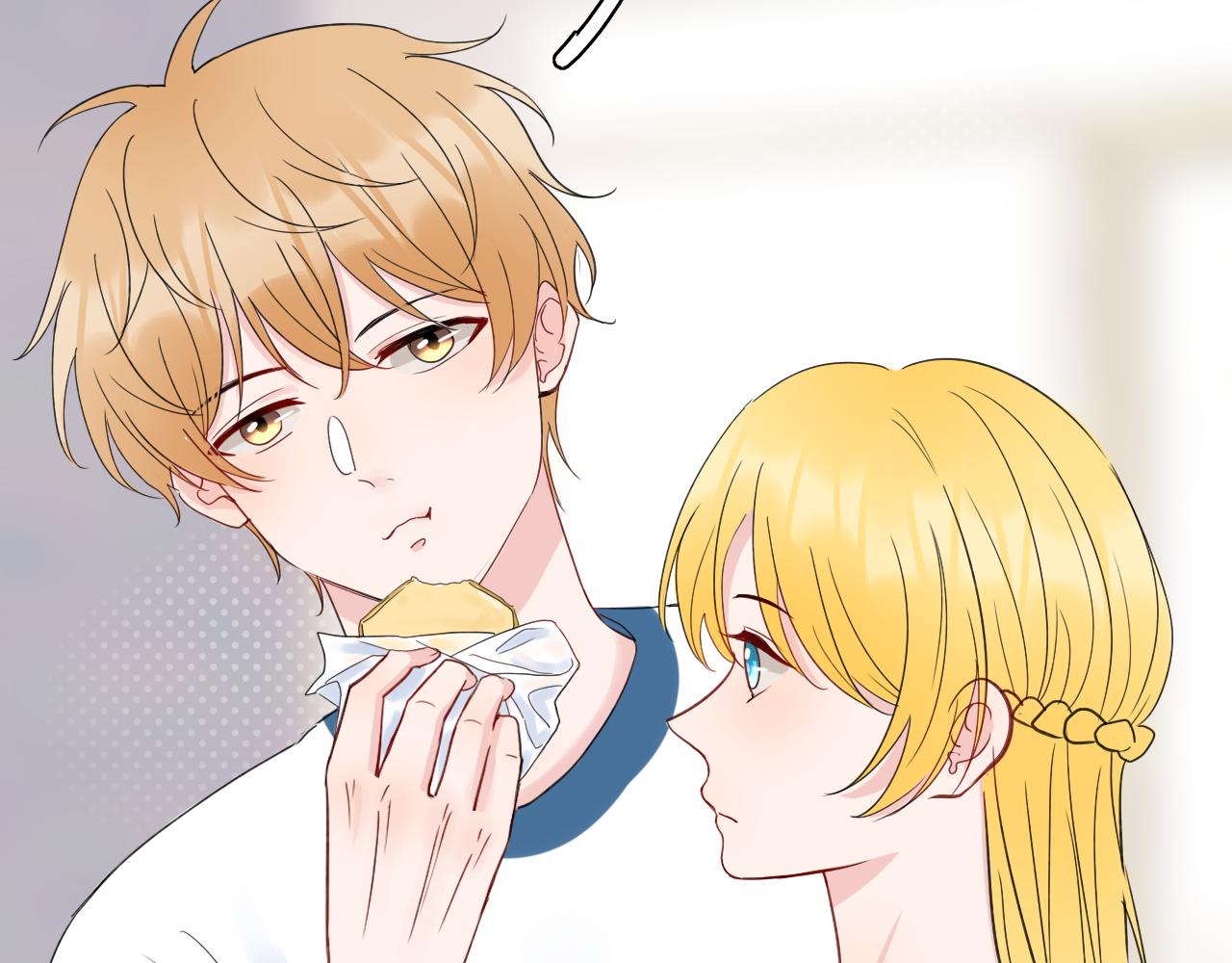 🍚笑顏 第31话 安慰 第14页