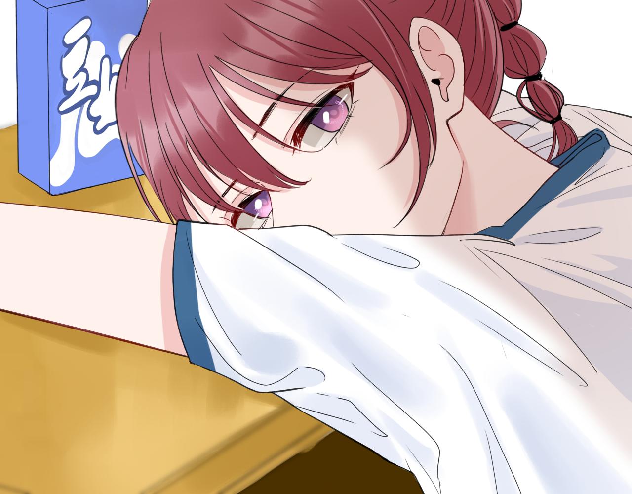 🍚笑顏 第31话 安慰 第20页
