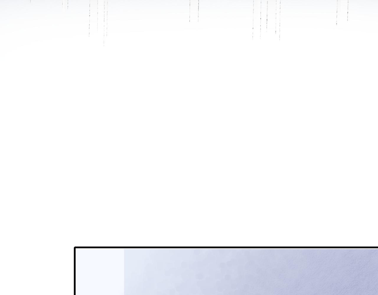 🍚笑顏 第31话 安慰 第23页