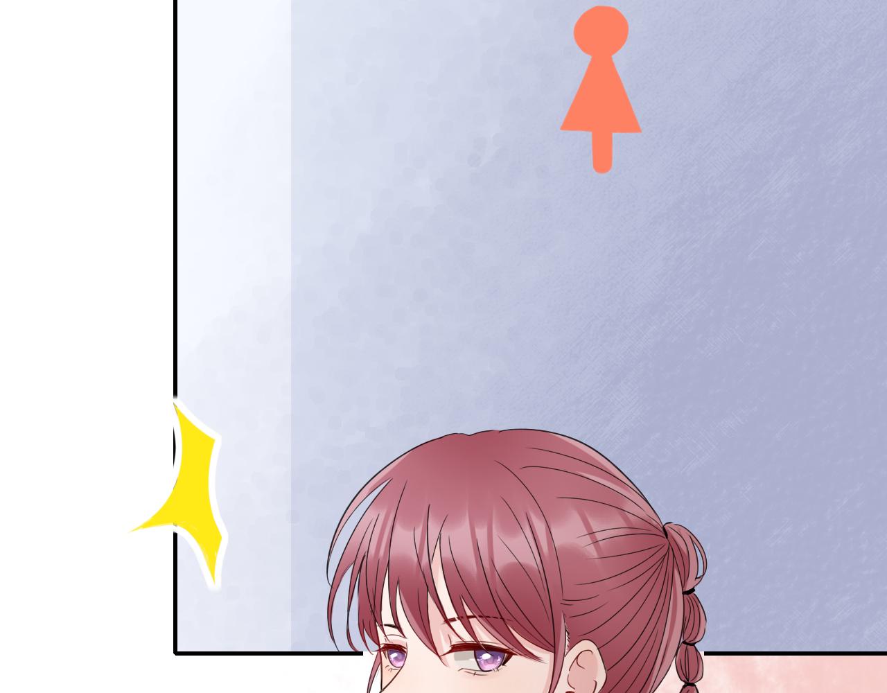 🍚笑顏 第31话 安慰 第24页