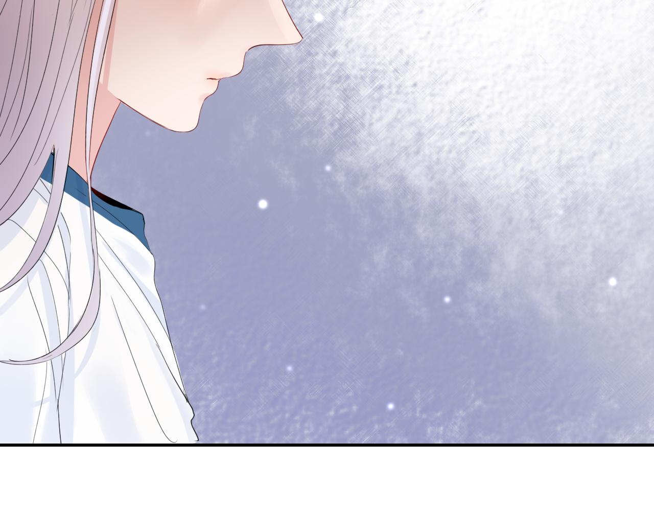 🍚笑顏 第31话 安慰 第30页