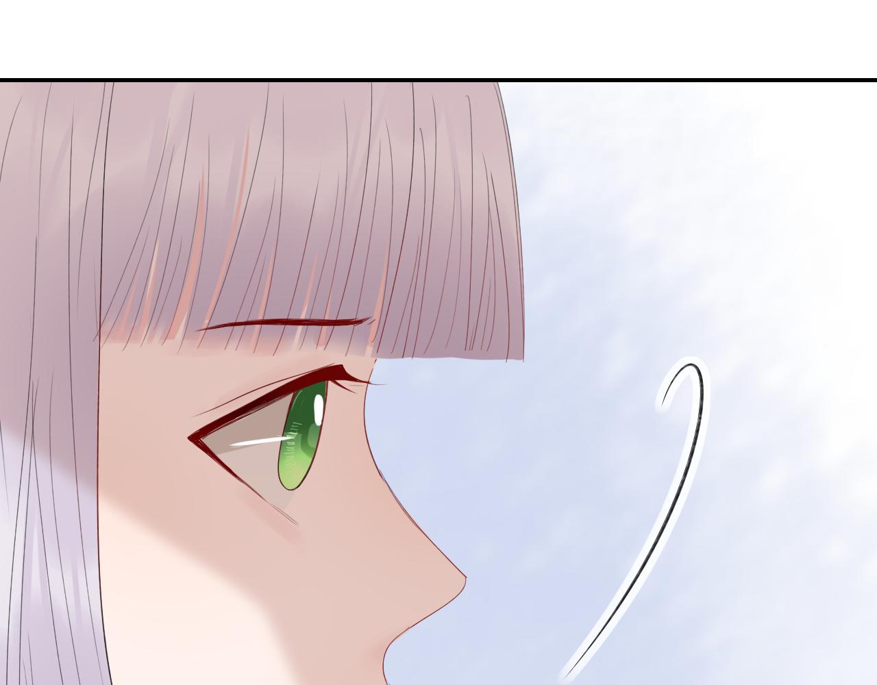 🍚笑顏 第31话 安慰 第31页
