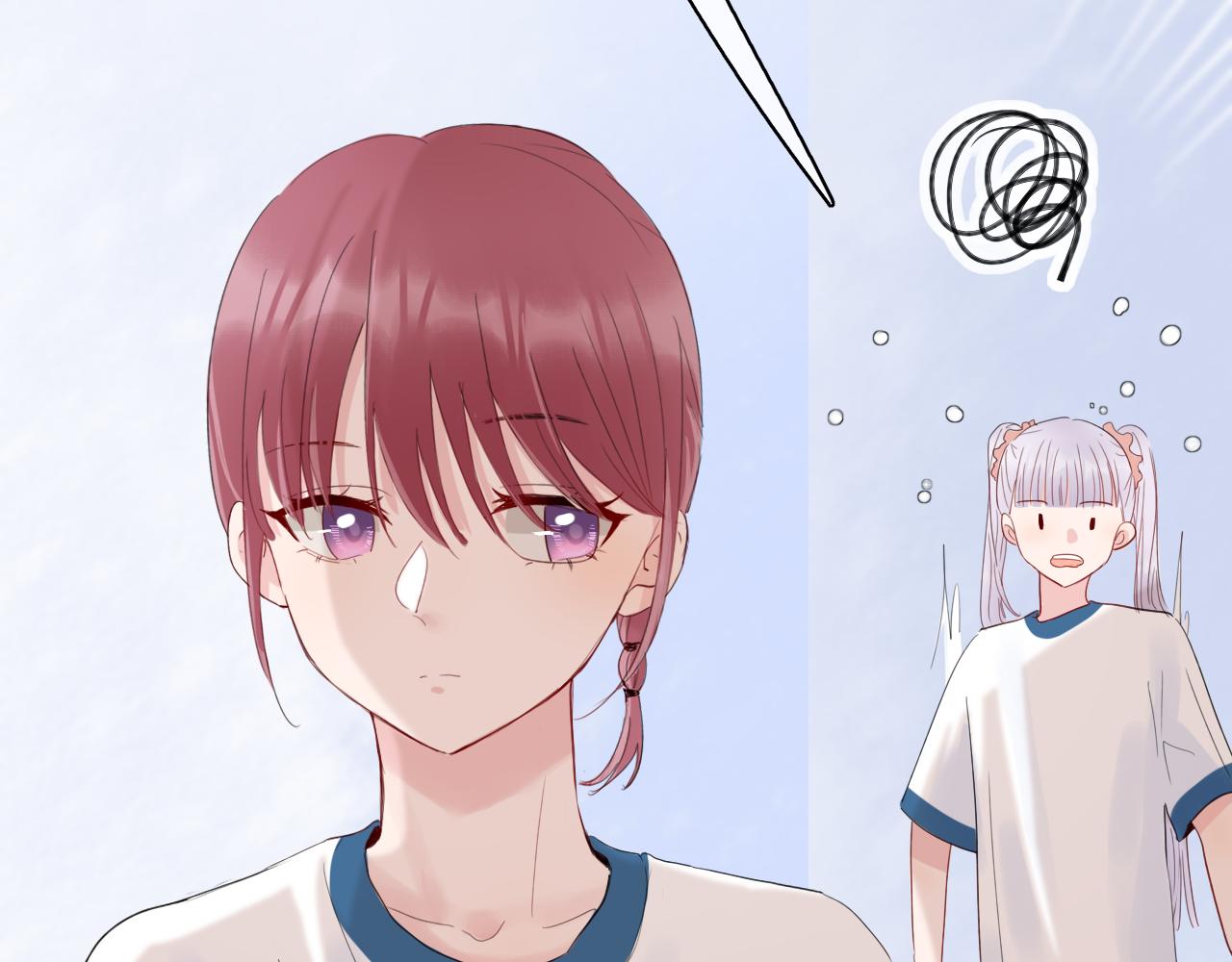 🍚笑顏 第31话 安慰 第33页