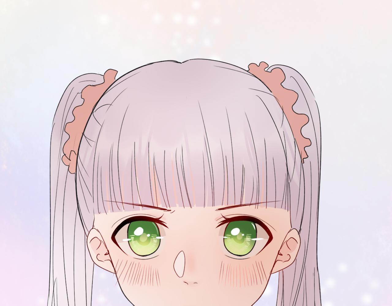 🍚笑顏 第31话 安慰 第44页