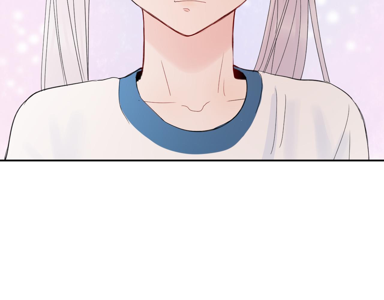 🍚笑顏 第31话 安慰 第45页