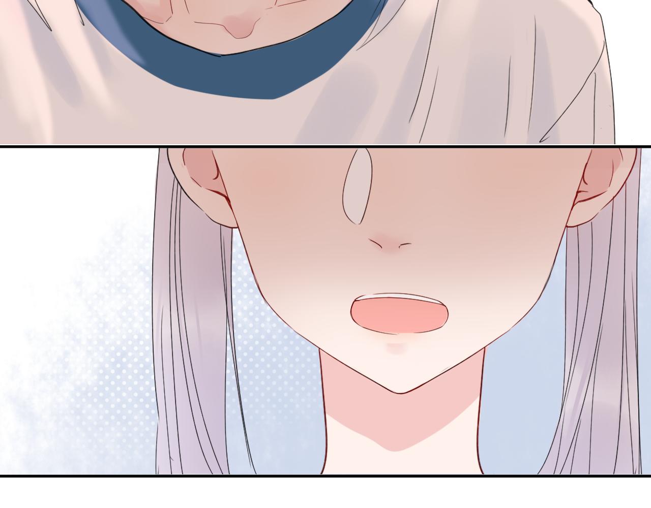 🍚笑顏 第31话 安慰 第48页