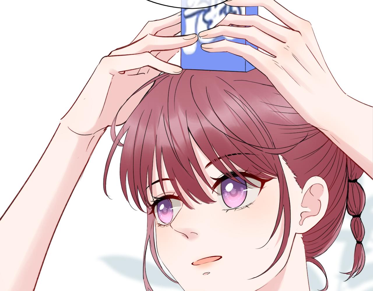 🍚笑顏 第31话 安慰 第7页