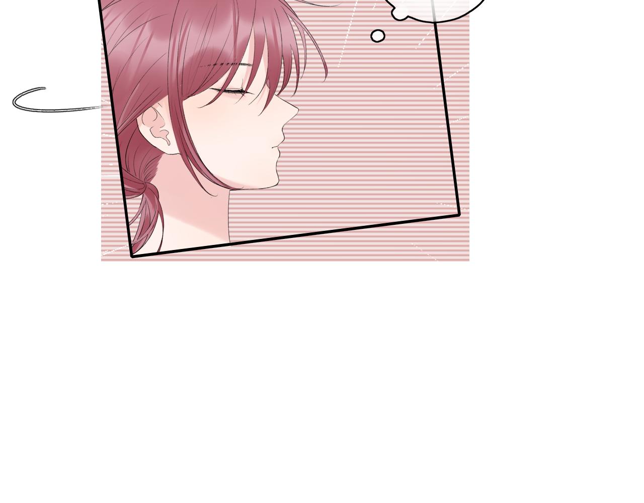 🍚笑顏 第35话 还有我 第21页