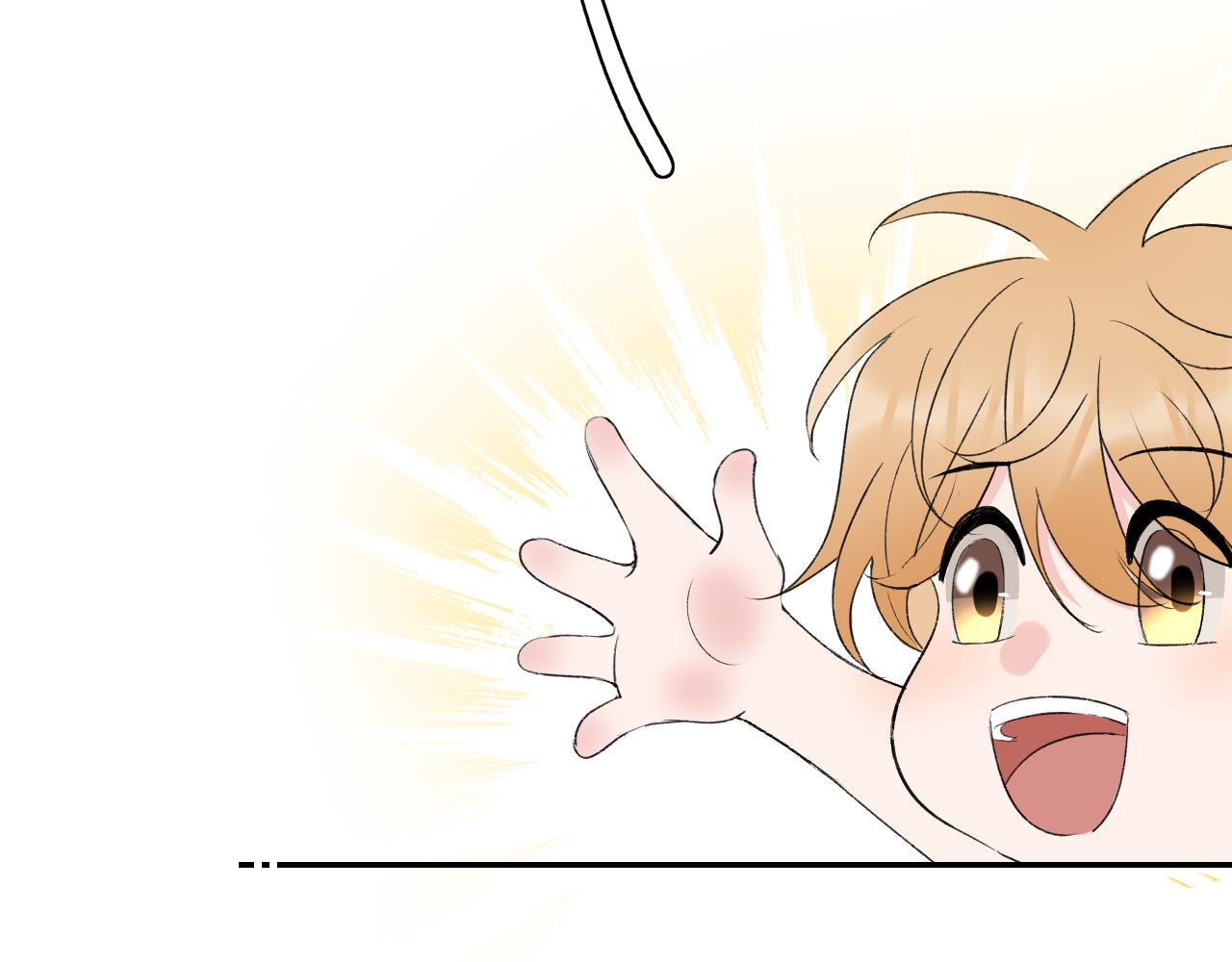 🍚笑顏 第35话 还有我 第28页