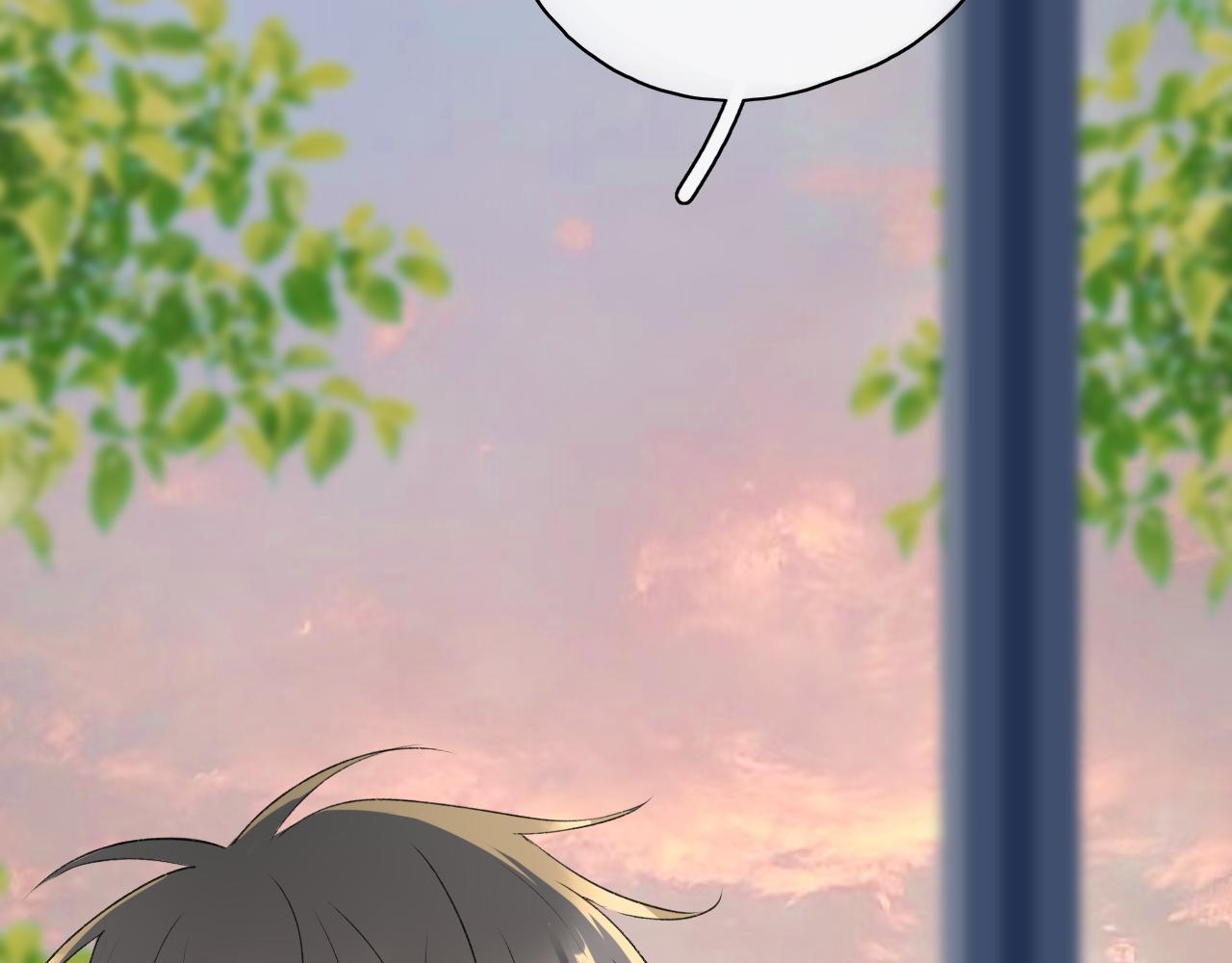🍚笑顏 第35话 还有我 第44页