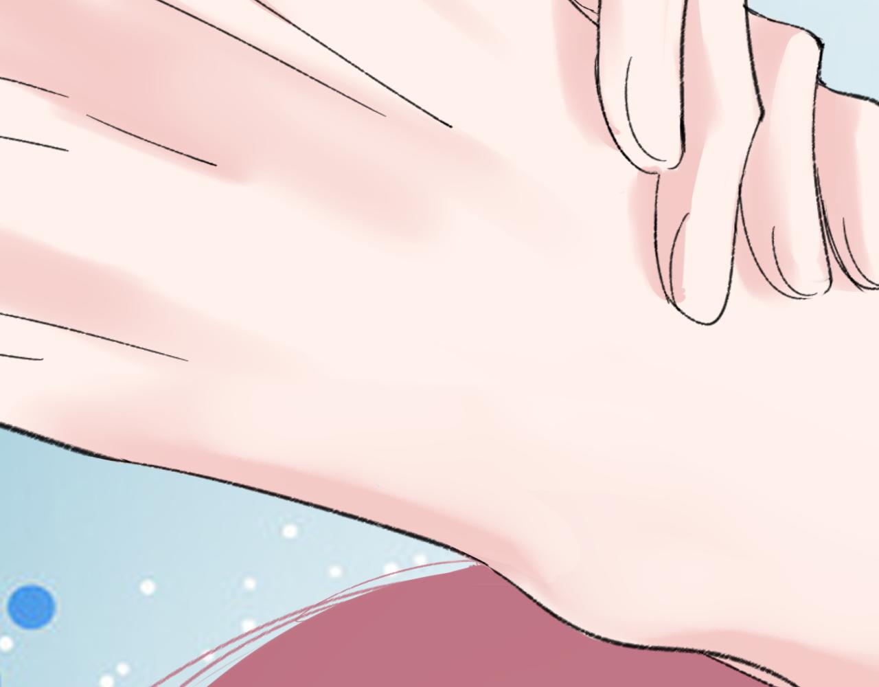 🍚笑顏 第37话 坦白 第17页