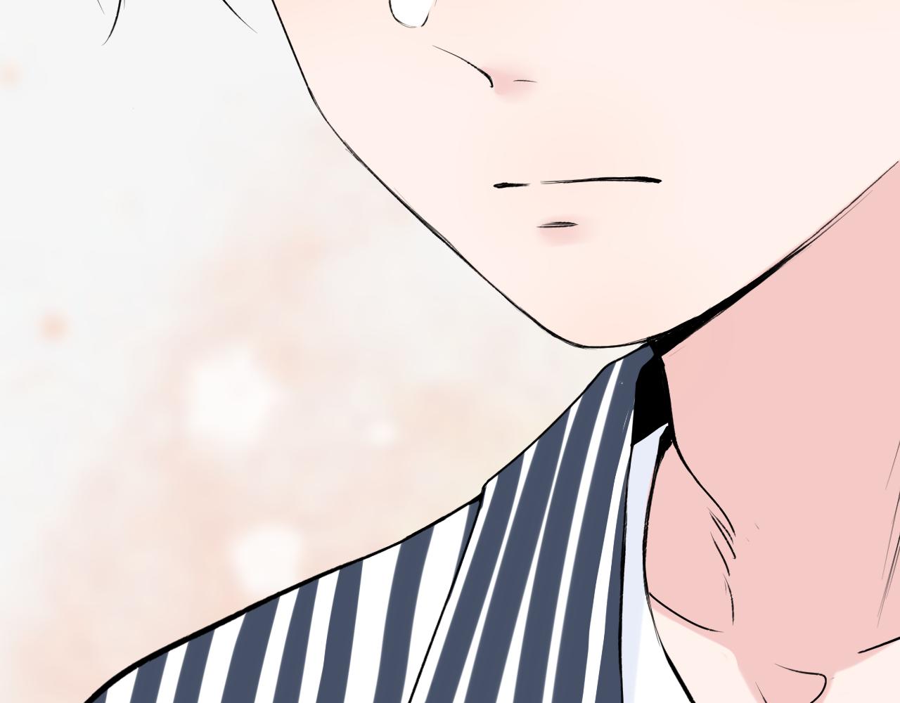🍚笑顏 第37话 坦白 第23页