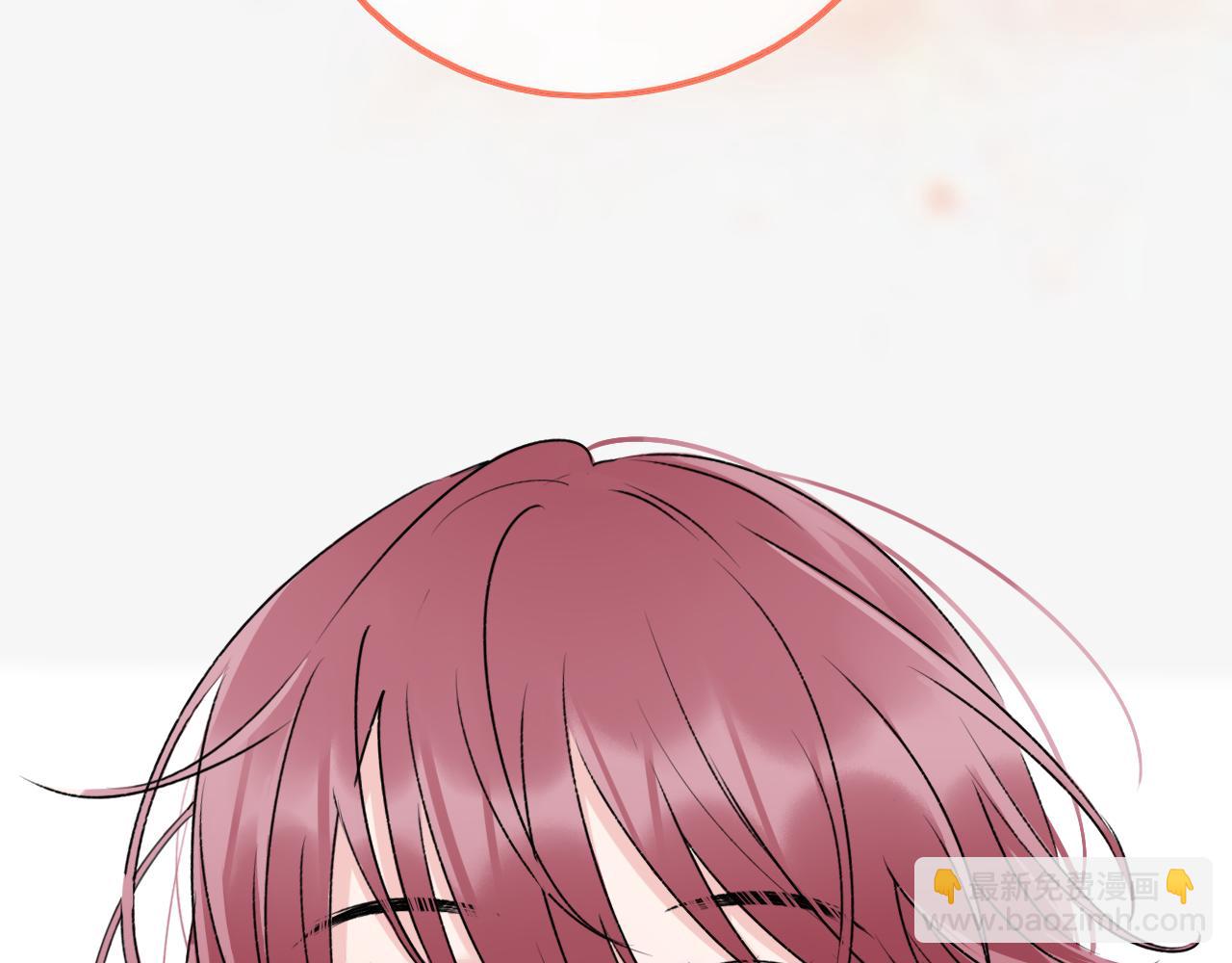 🍚笑顏 第37话 坦白 第28页
