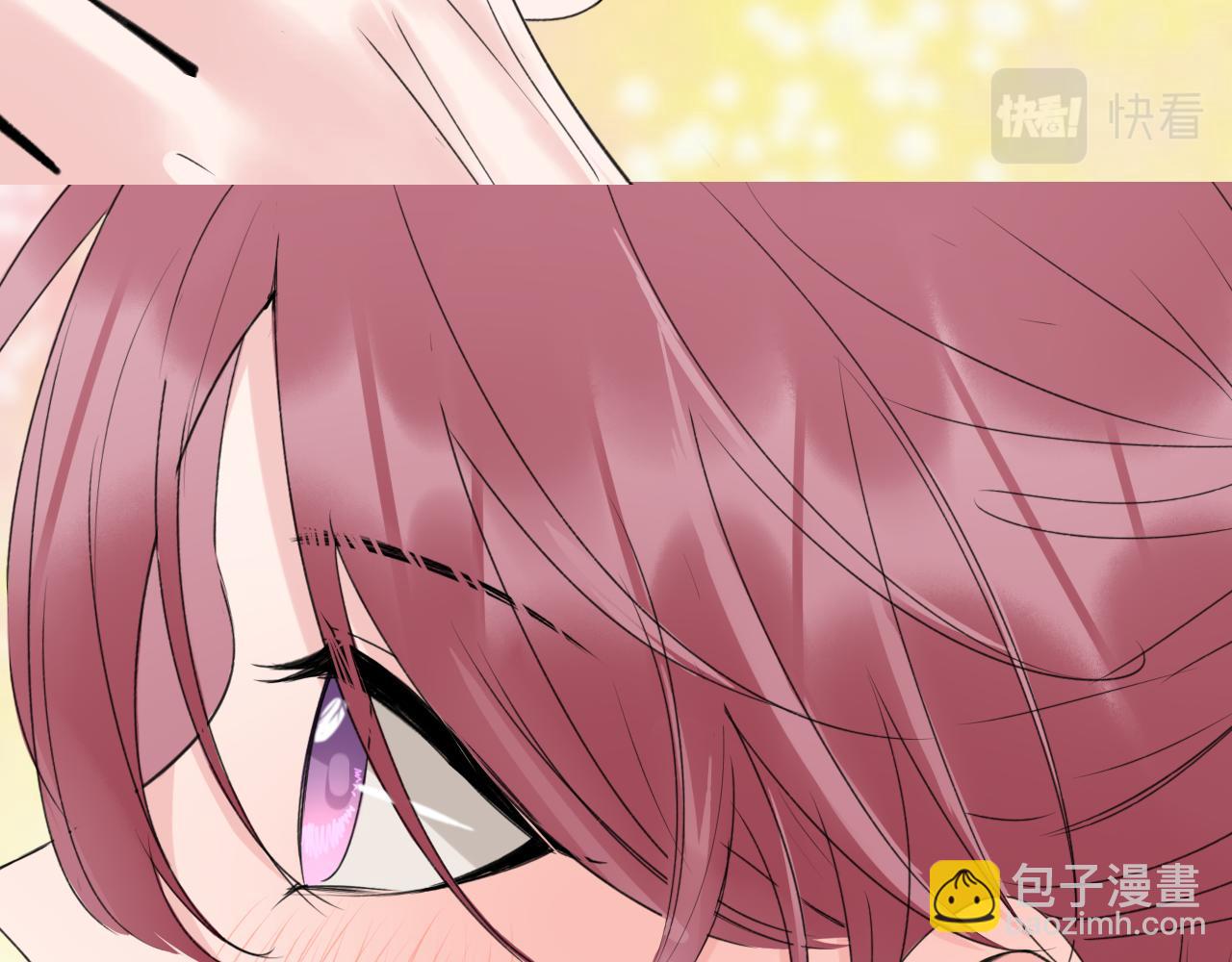 🍚笑顏 第37话 坦白 第39页