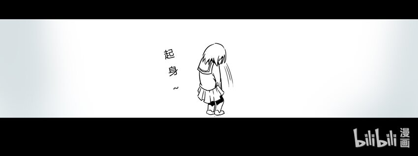 96 真TA喵方便-第125话