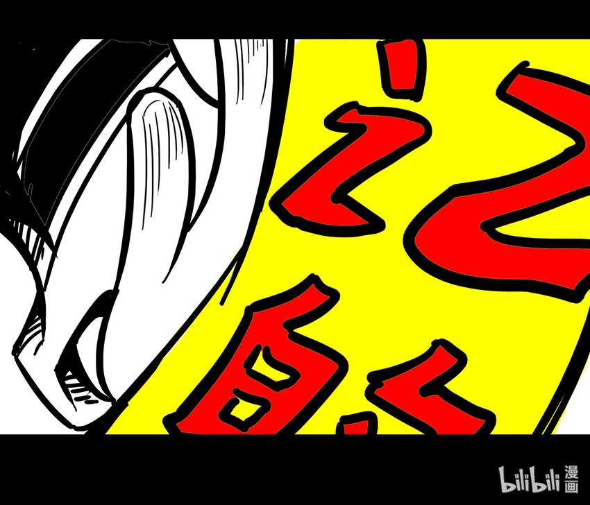 96 真TA喵方便-第125话