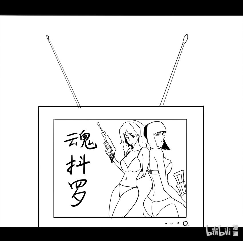 98 重要的棋子-第127话