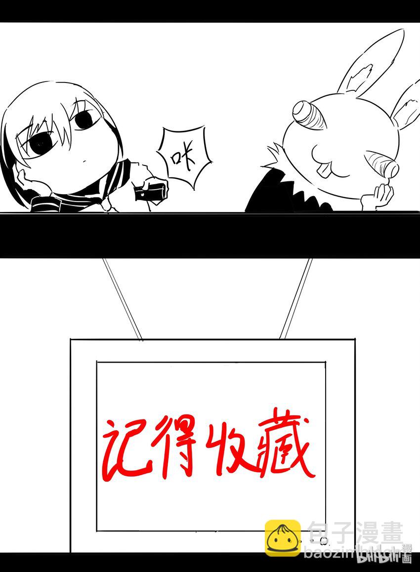 98 重要的棋子-第127话