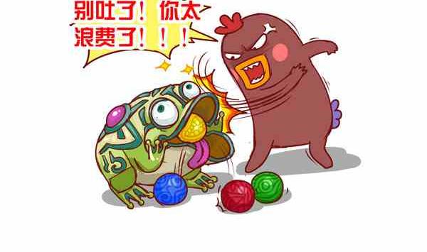 环保漫画-第5话