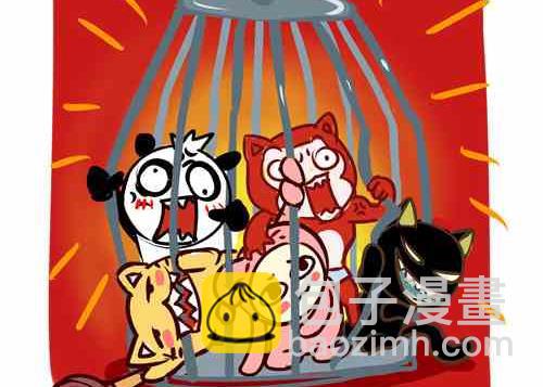 龙年快乐-第7话
