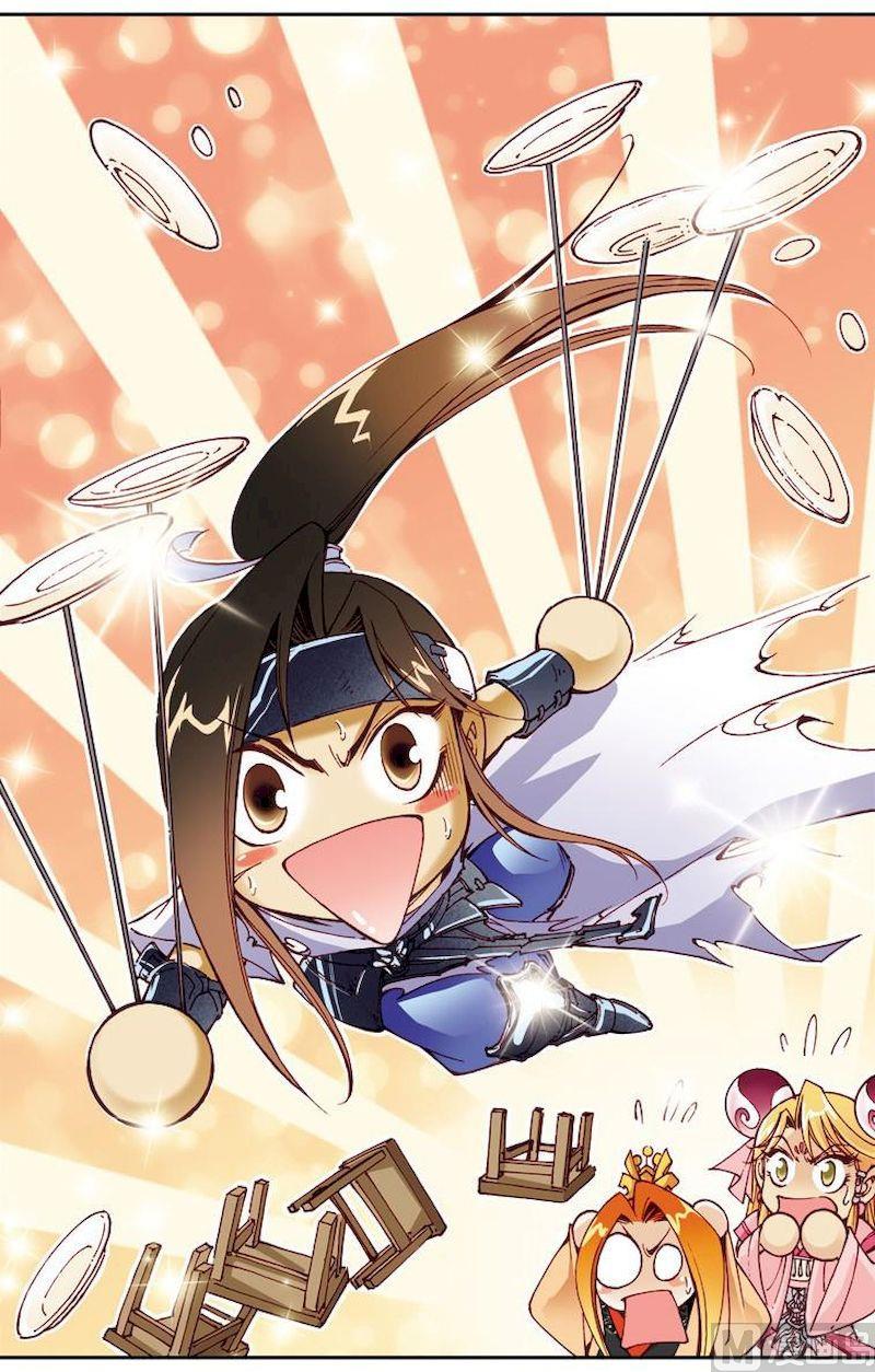 🍚逍遥奇侠 第179话 第1页