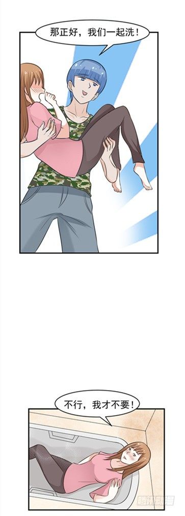 50话 口是心非-第49话
