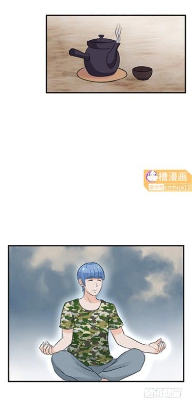 50话 口是心非-第49话