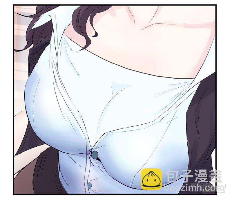 🍚校园高手 001重返校园 第19页