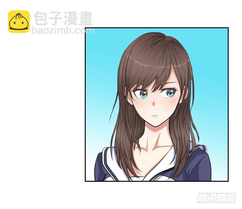 🍚校园高手 017妹妹的请求 第26页
