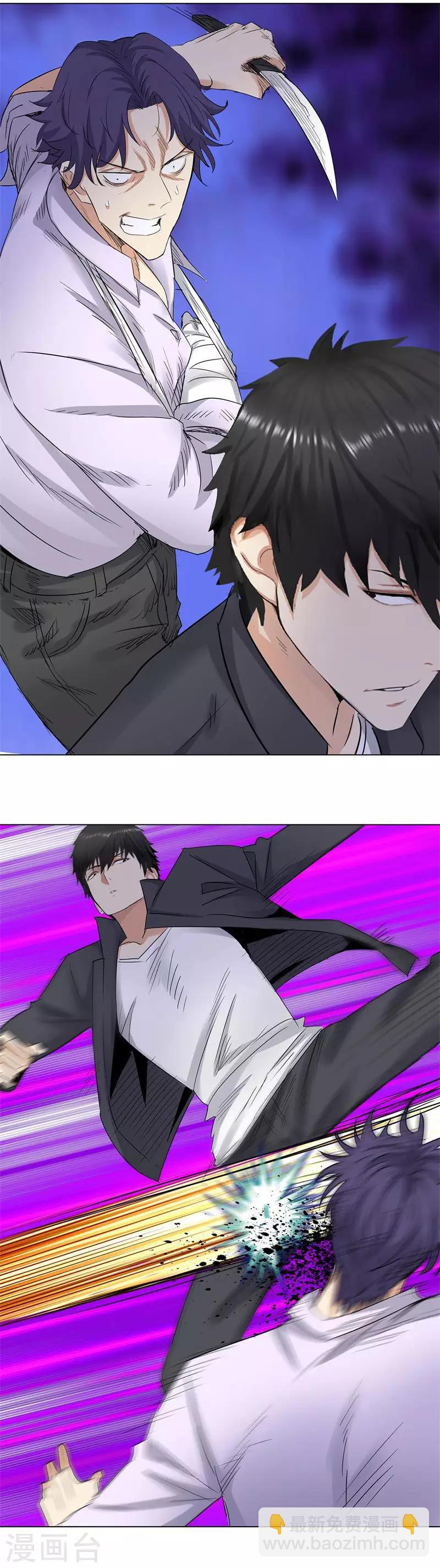 🍚校园高手 第175话 独战群雄 第11页