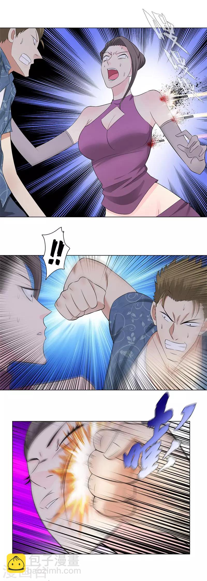 🍚校园高手 第211话 星月双姬 第10页