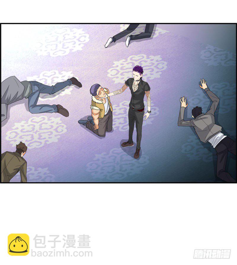 🍚校园高手 025诛杀顾兴 第25页