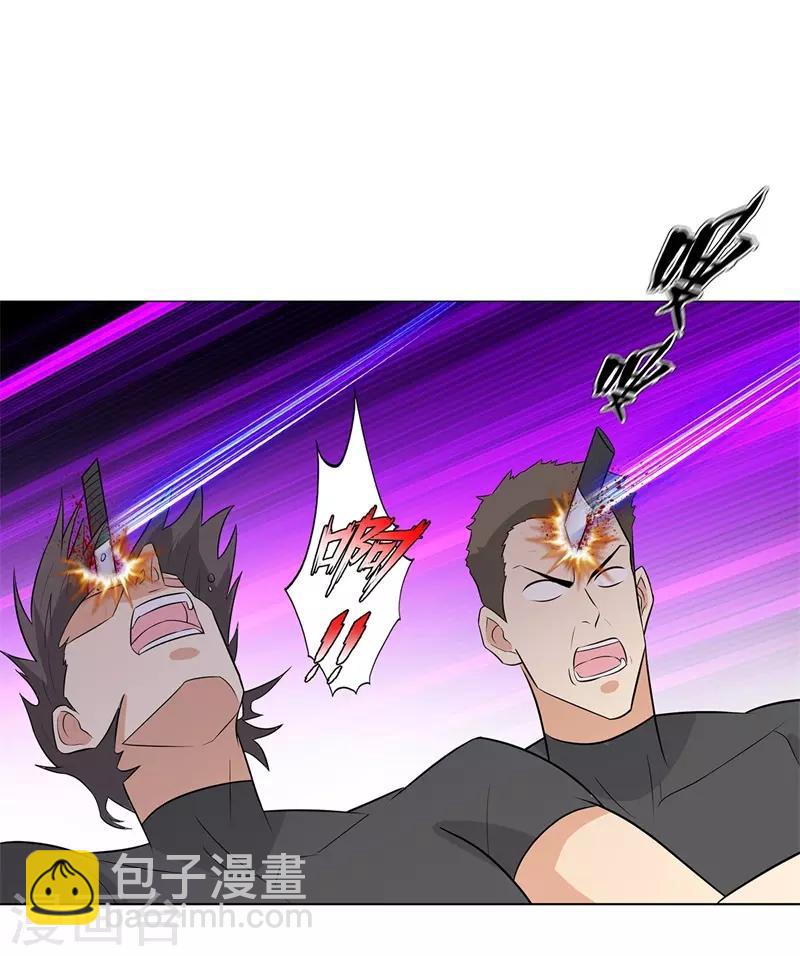 🍚校园高手 第247话 报仇雪恨 第30页