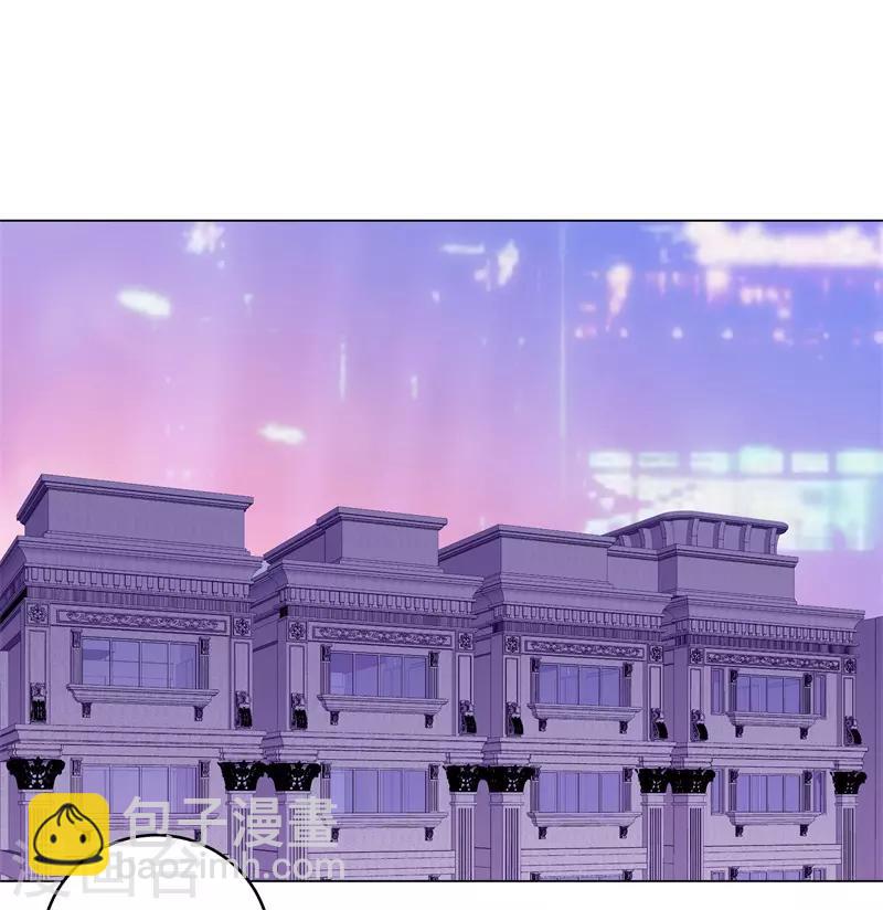 🍚校园高手 第263话 战波再起 第28页