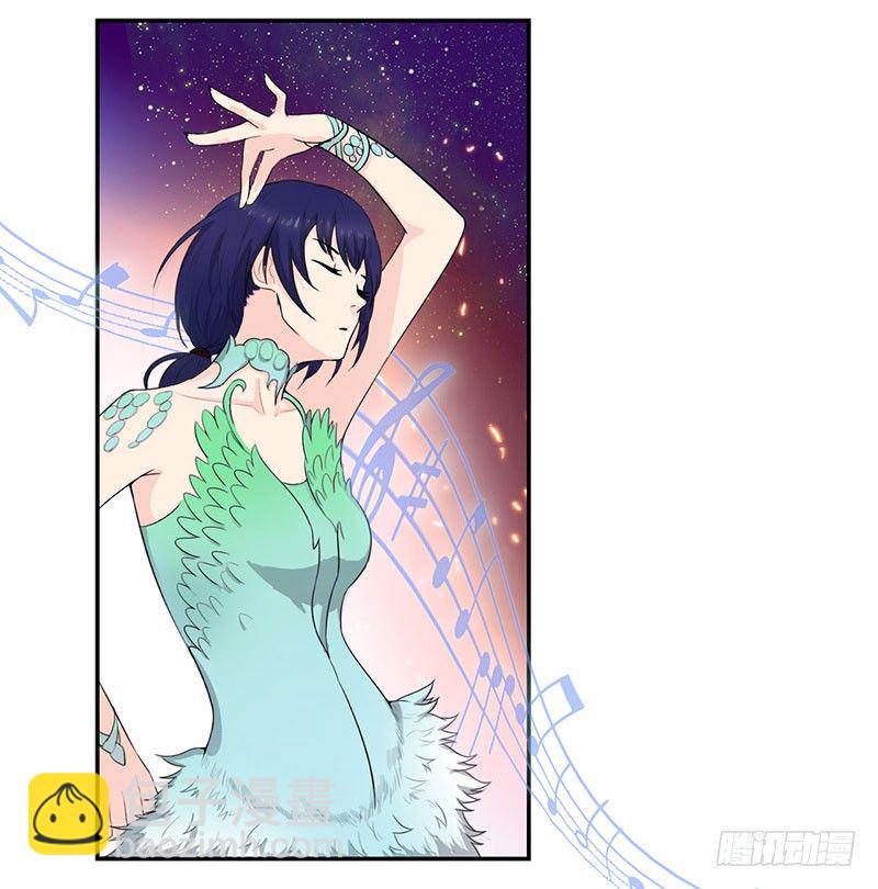 🍚校园高手 029诡异事件 第7页