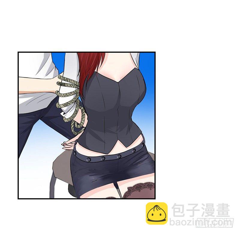 🍚校园高手 031惊险一刻（上） 第23页