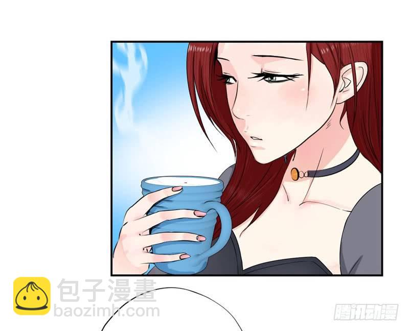 🍚校园高手 033是福是祸 第19页