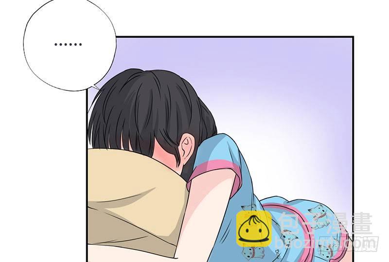 🍚校园高手 035水落石出 第18页