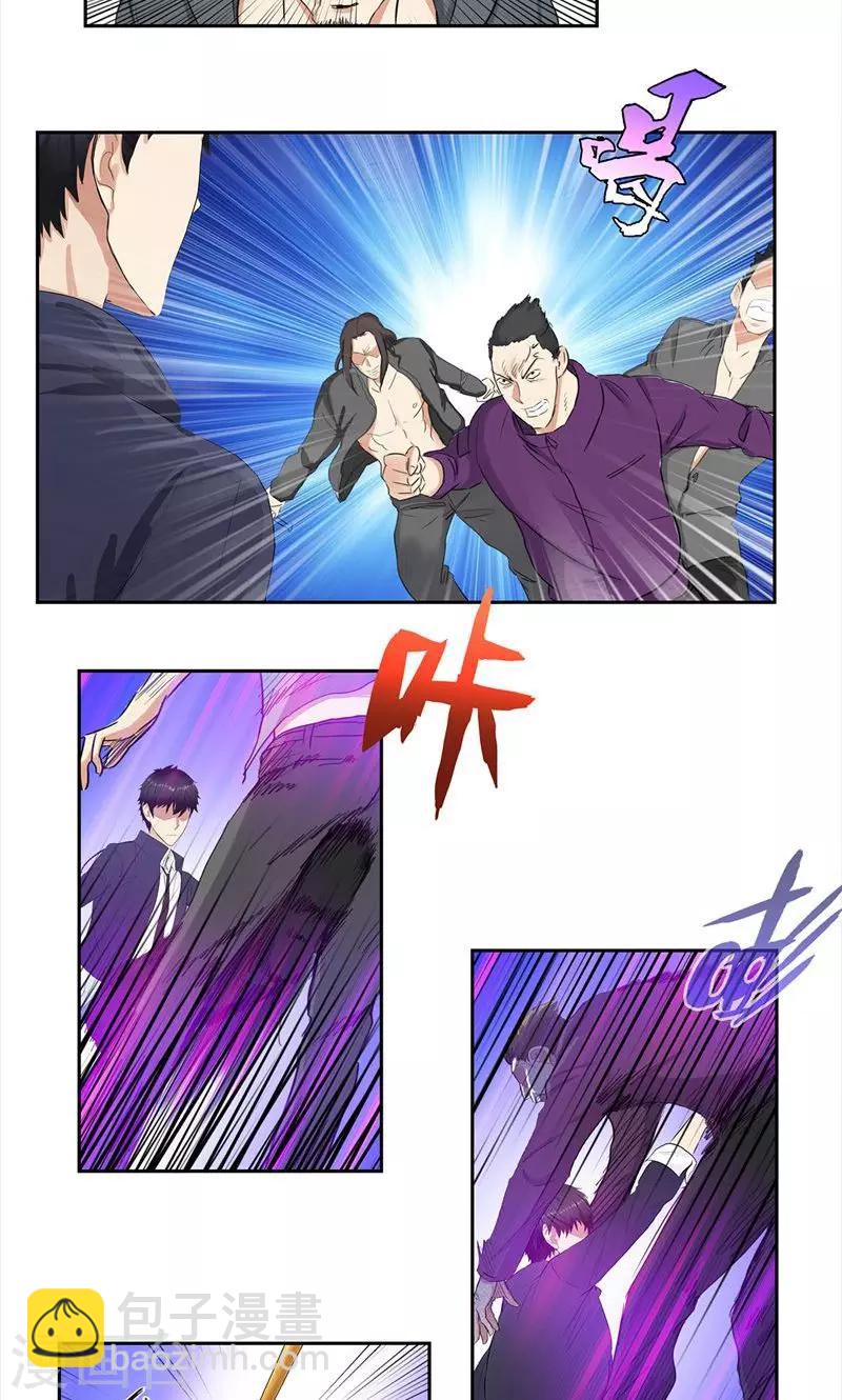 🍚校园高手 第65话 以一敌百 第6页