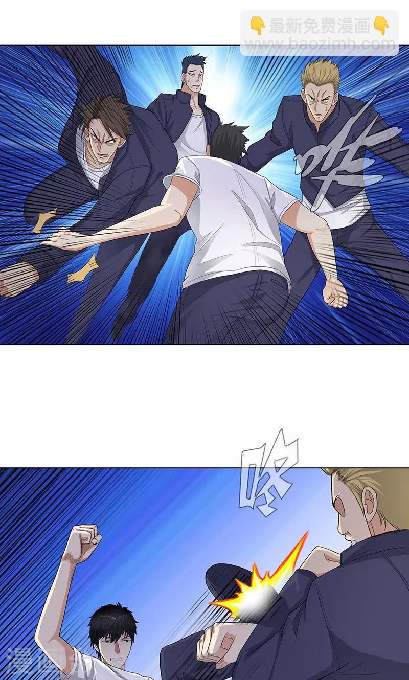 🍚校园高手 第85话 无知的曹杰 第20页