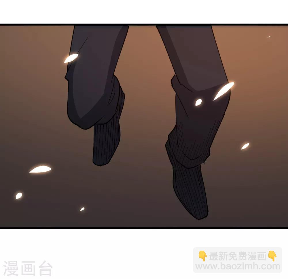 🍚校园护花高手 第76话 顺利归来 第16页