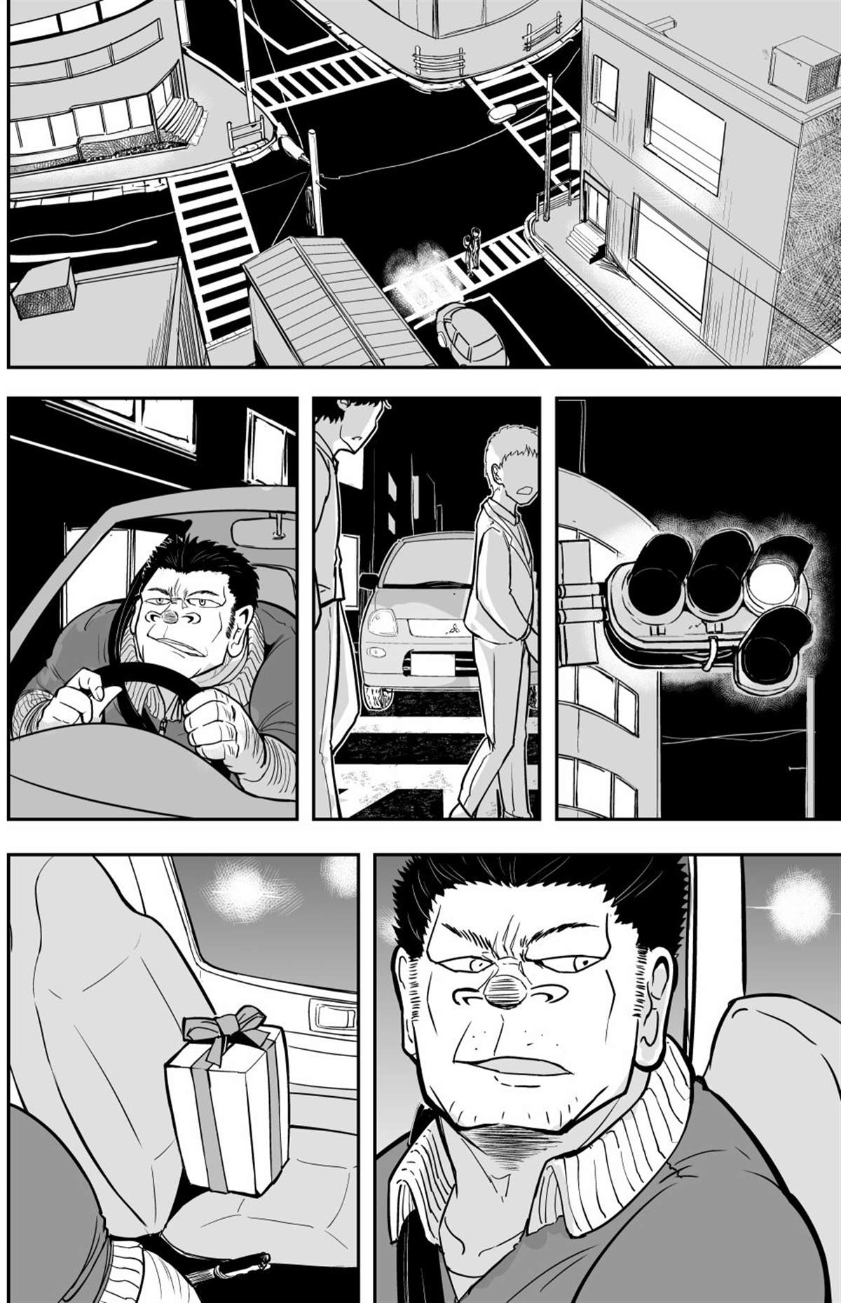 🍚校园恐怖片最先死掉的类型的体育老师 第18话 第5页