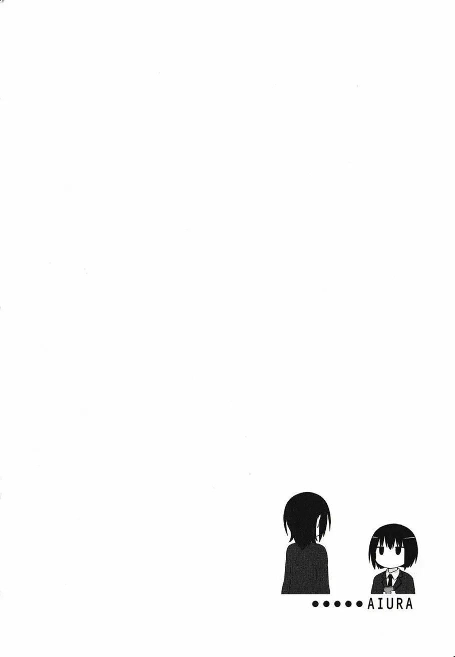 🍚校园日记AIURA 第03卷 第36页