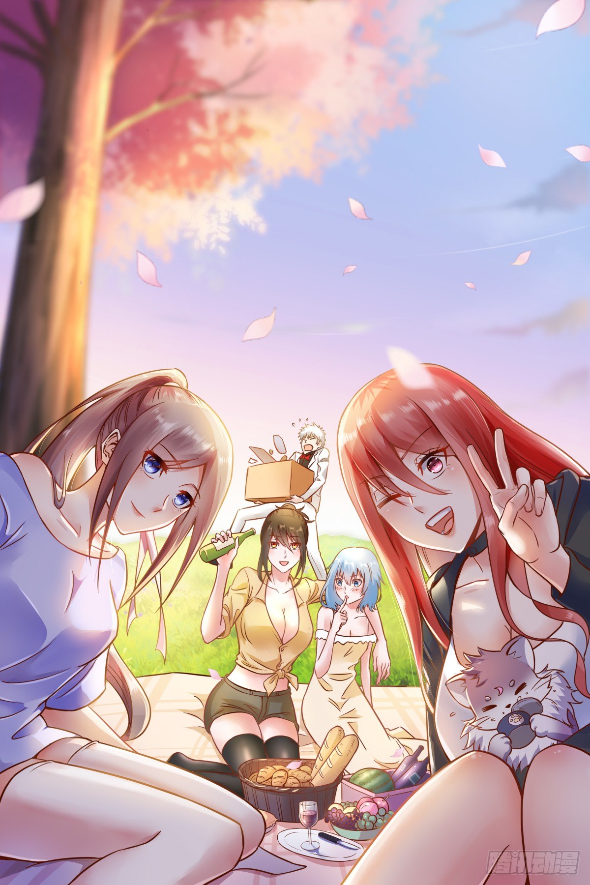 🍚校园武神 第31话 龙庭王府 第1页
