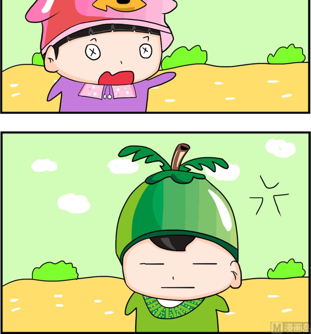 🍚校园协奏曲1 第025话 忘记脱袜子 第3页