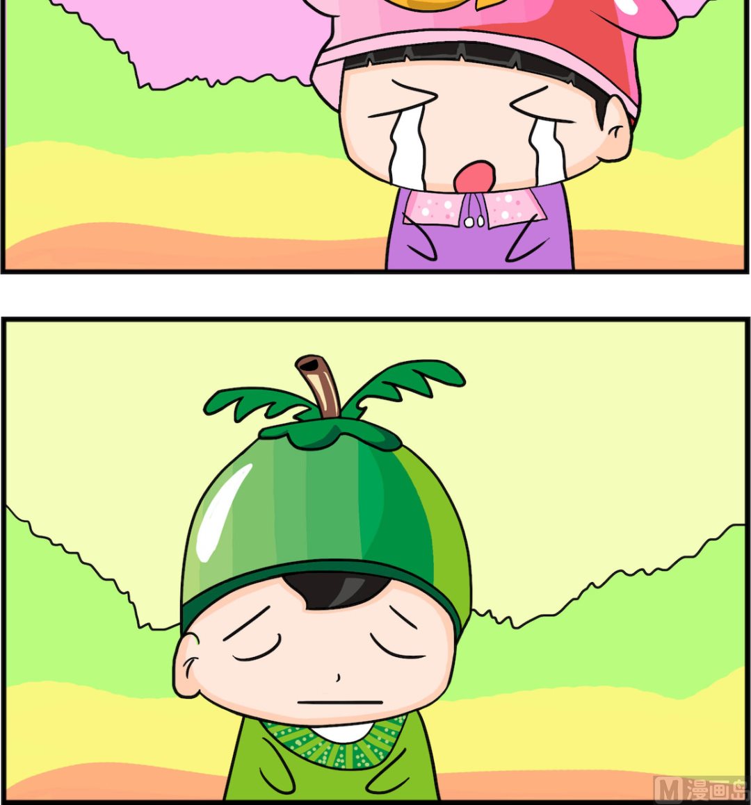 🍚校园协奏曲2 第057话 辞职 第3页